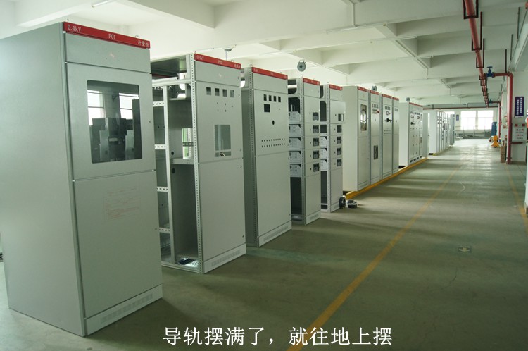 騷擾霸榜熱搜，紫光電氣也求“騷擾”3