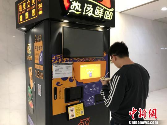 當(dāng)“無(wú)人”模式入侵電力行業(yè)會(huì)是怎樣的畫風(fēng)